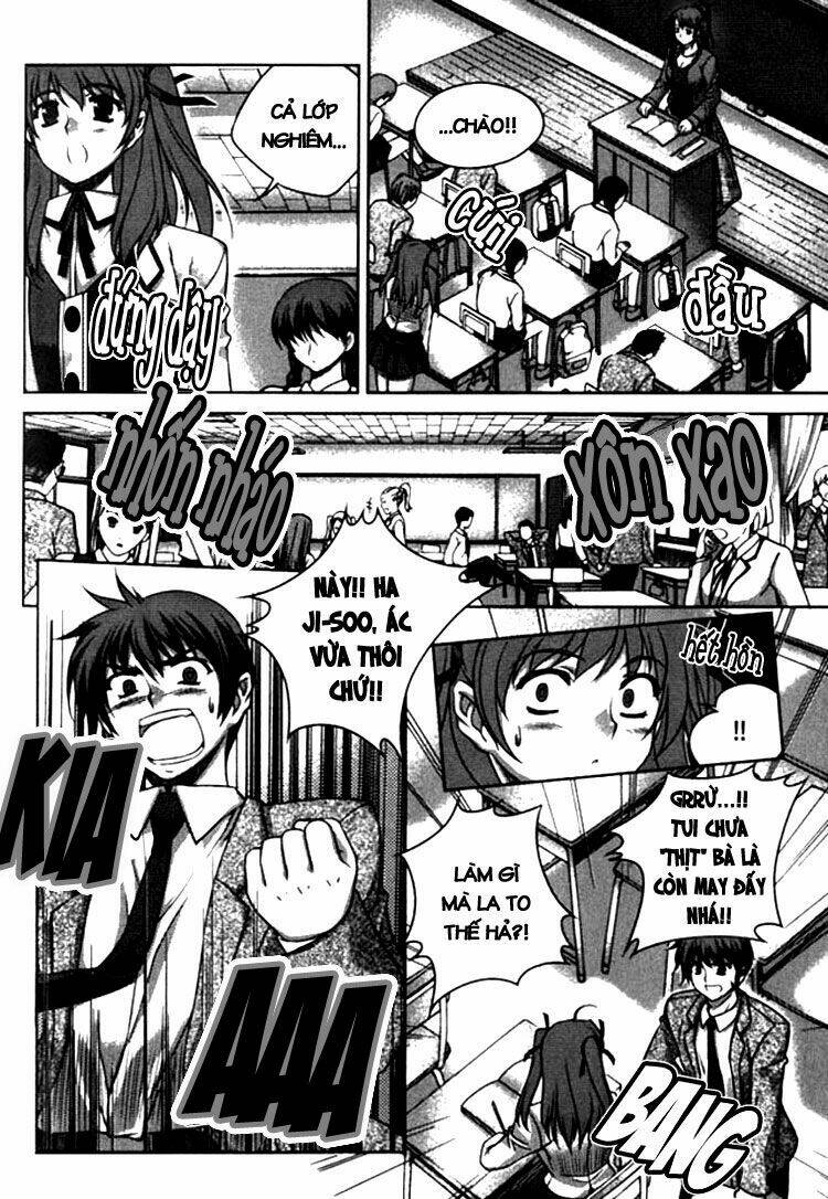 unbalance x unbalance chapter 11 12