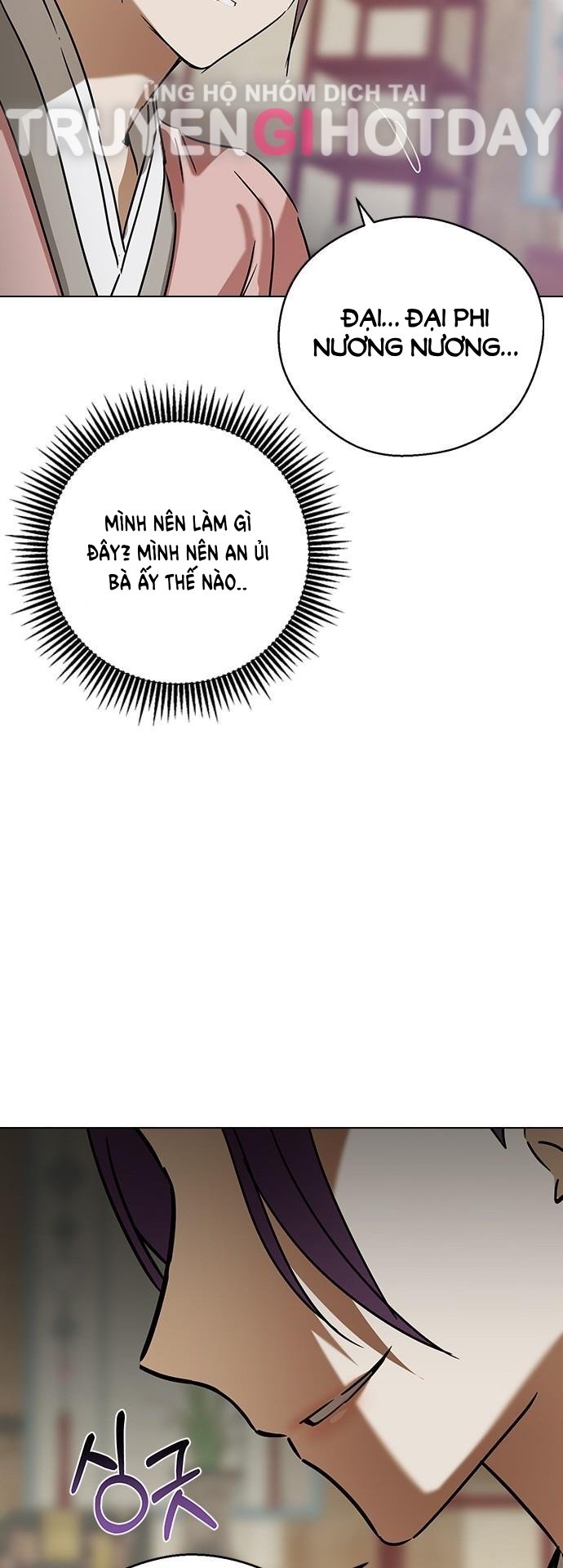 nhân duyên kiếp trước chapter 70.2 27