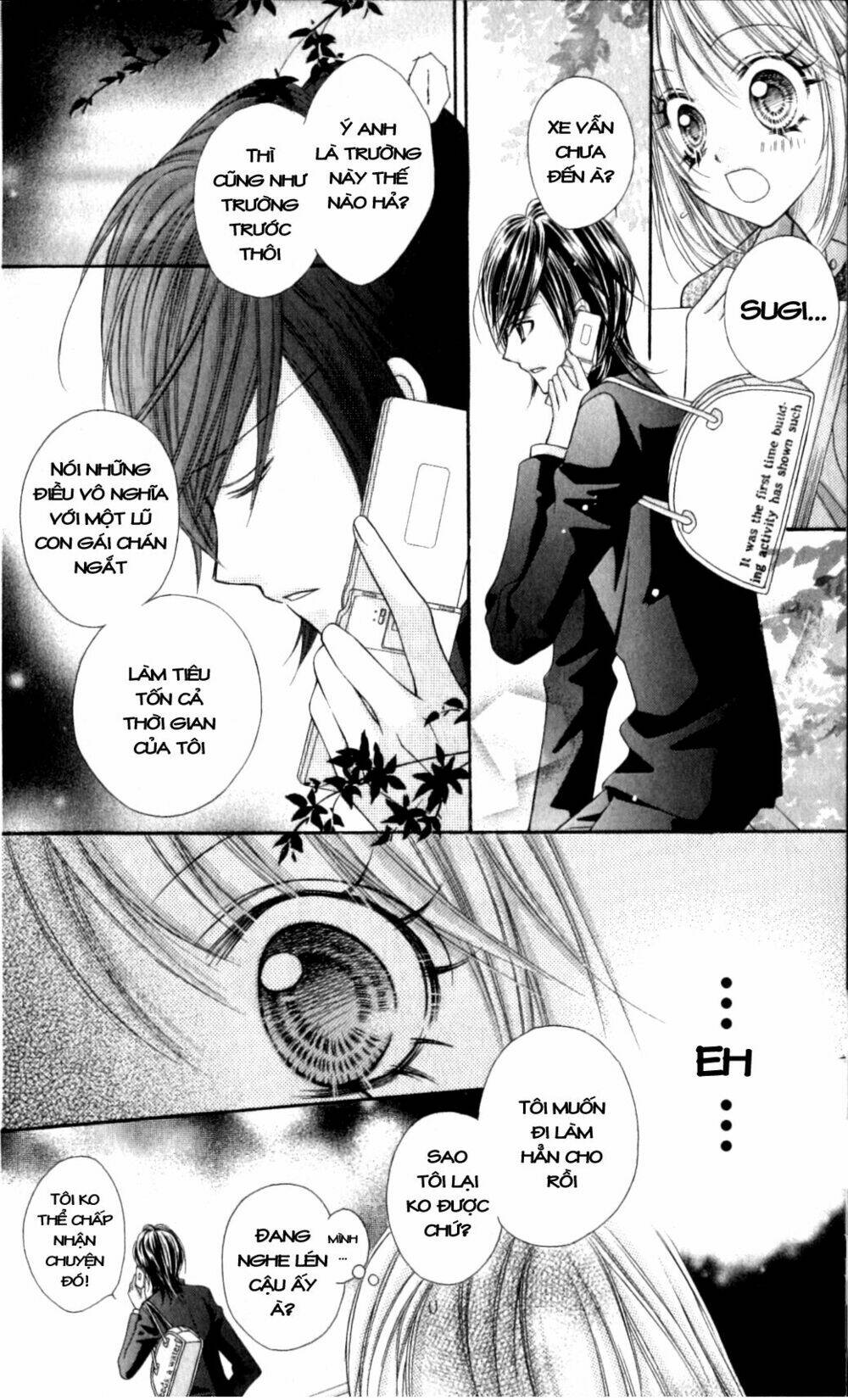 rockin' heaven chapter 17 27