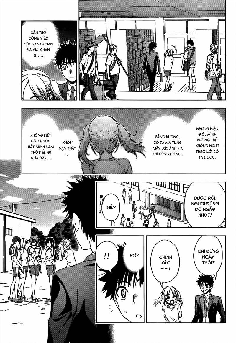 koisome momiji chapter 19 6