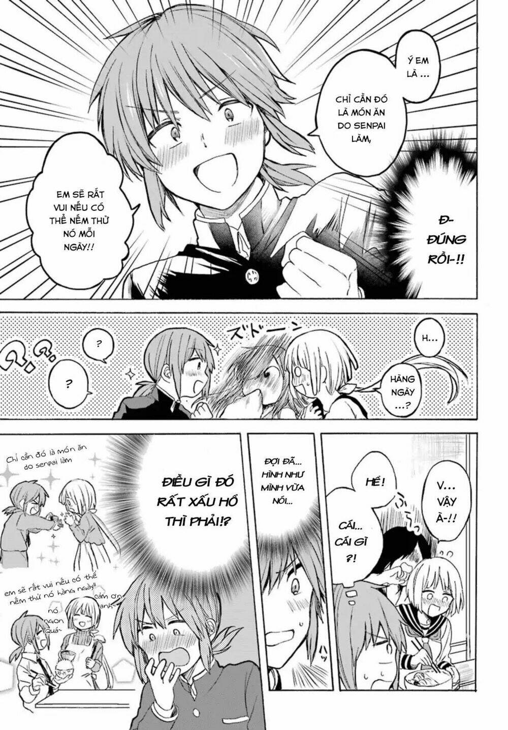 my rival is behind you chapter 2 14