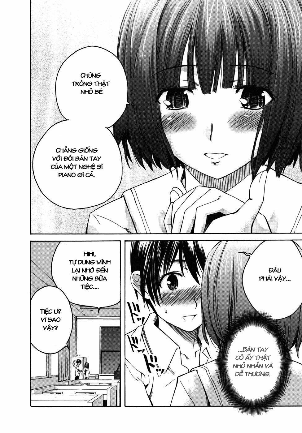 kimikiss chapter 20 8