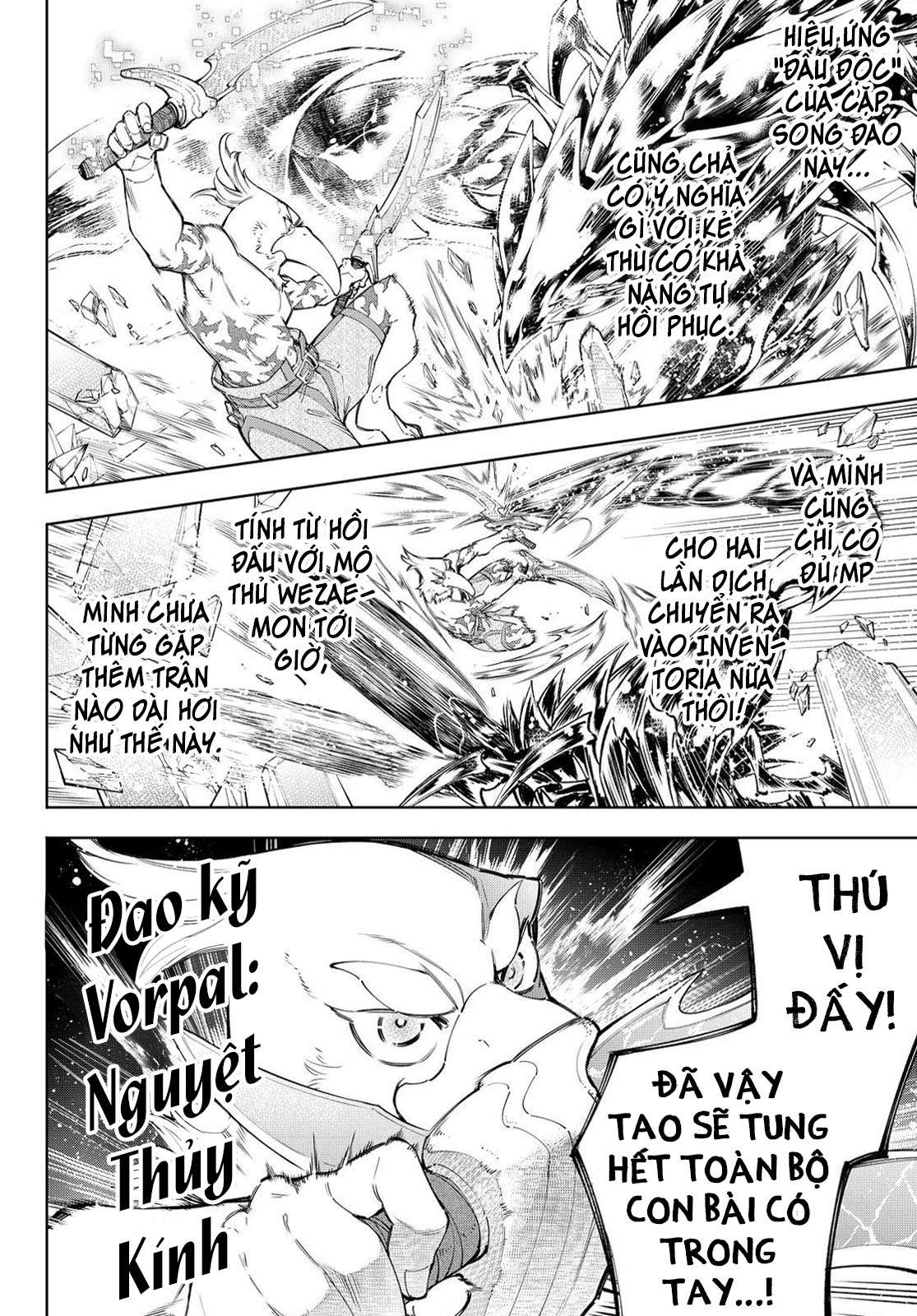 shangri-la frontier ~kusoge hunter, kamige ni idoman to su~ chapter 69 3