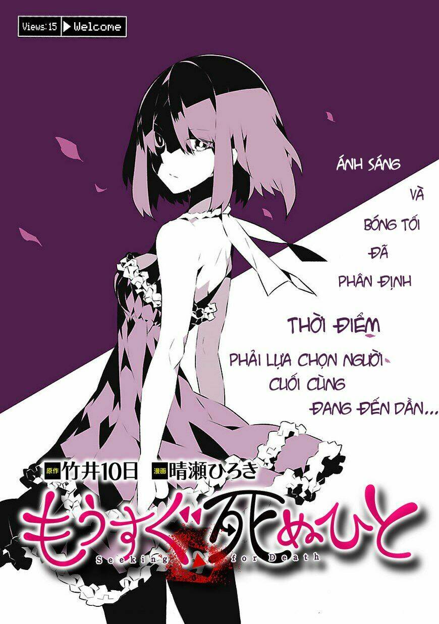 mousugu shinu hito chapter 15 2