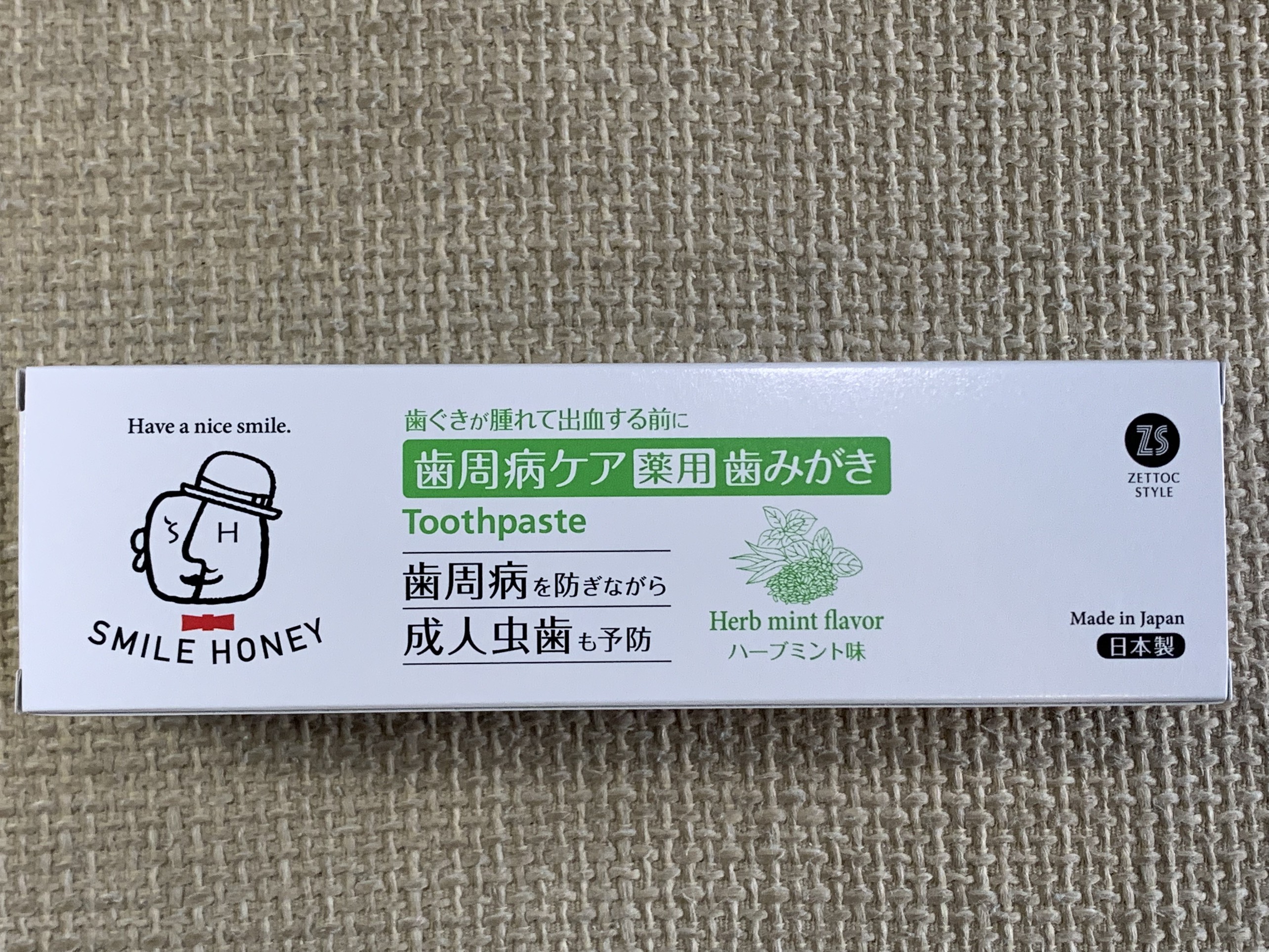 Kem đánh răng vị bạc hà thảo mộc Nippon Zettoc Smile Honey Herb Mint Flavor 120g