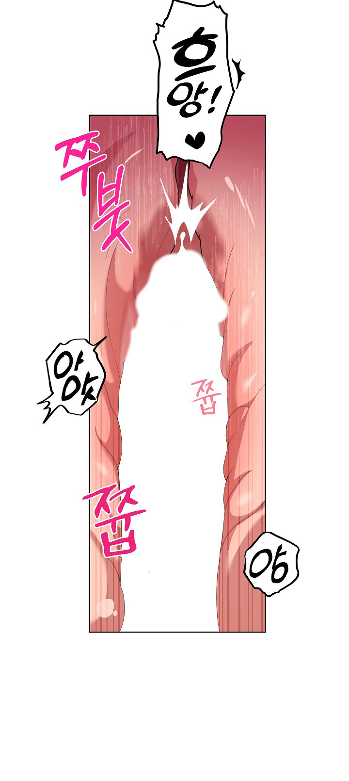 [18+] tuyển tập truyện bl ngắn - double bell chapter 44 12