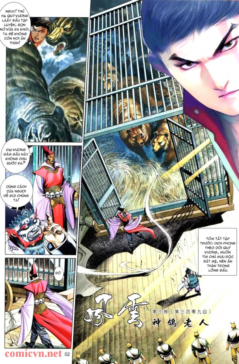 phong vân chapter 567 1