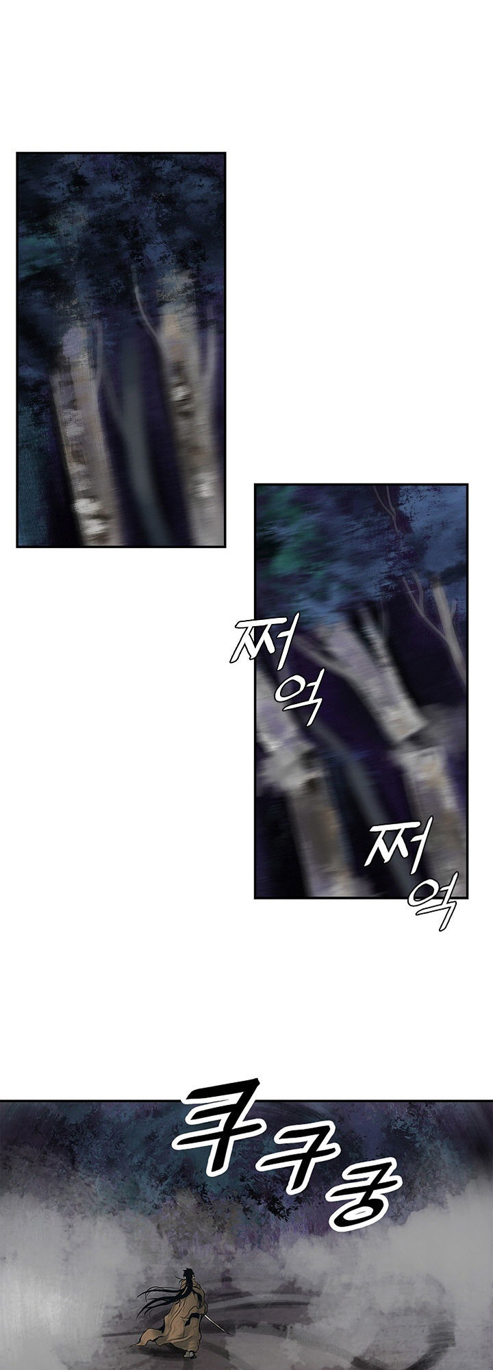 bất bại chân ma chapter 10 12