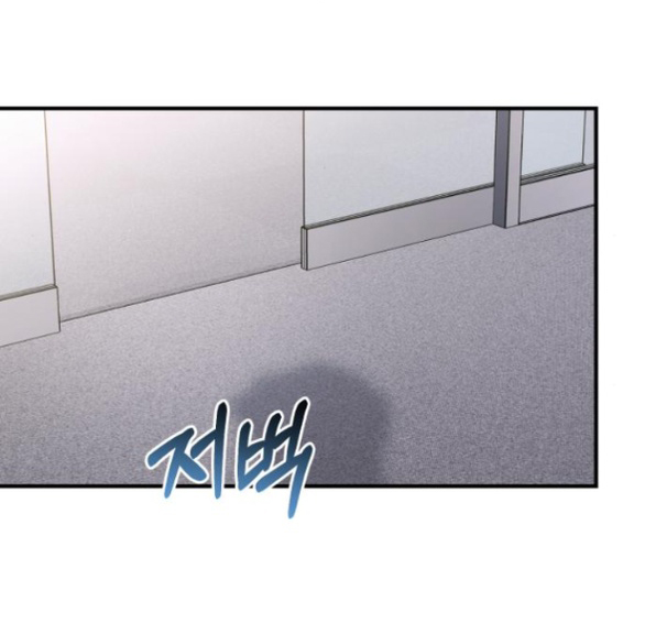 đứa trẻ trông giống tôi chapter 27.1 54