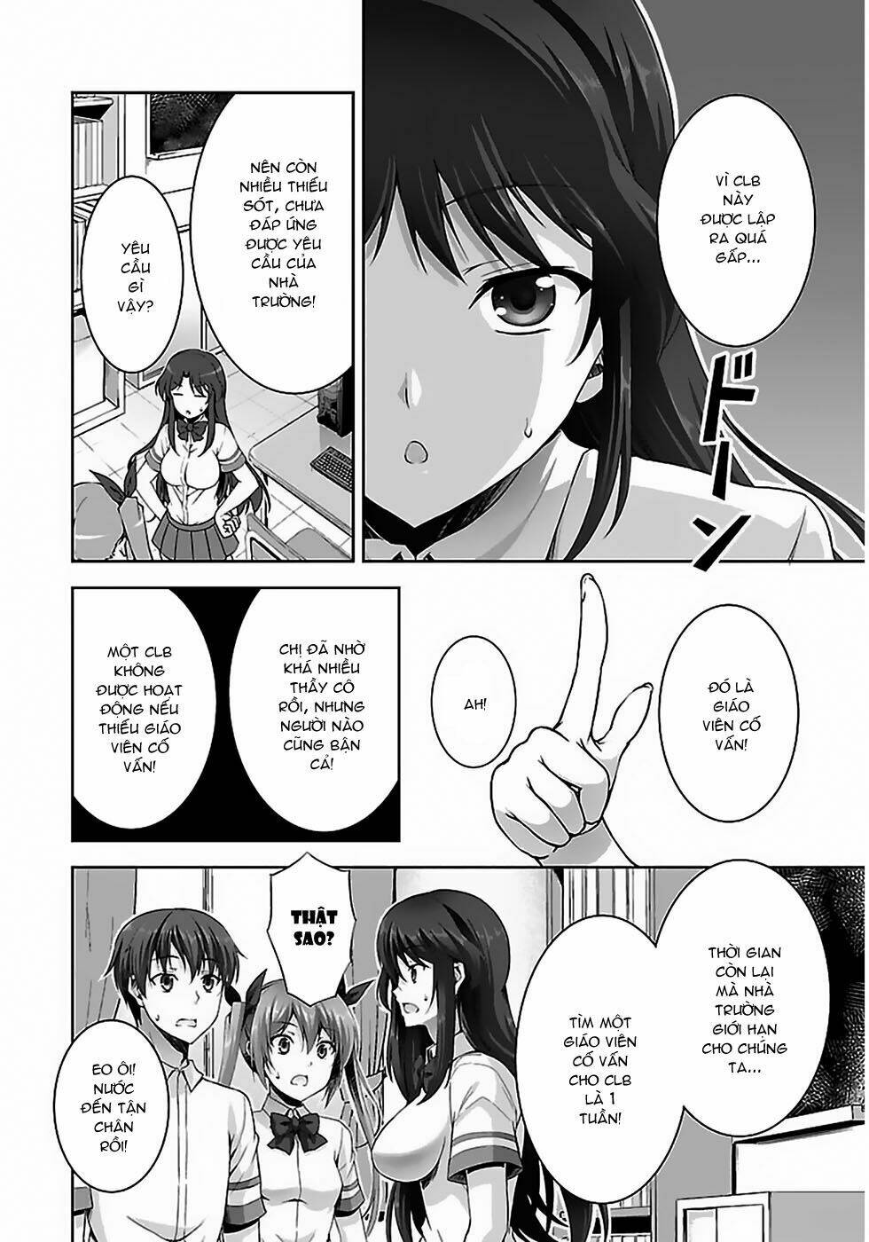 netgame no yome wa onna no ko ja nai to omotta? chapter 5 13