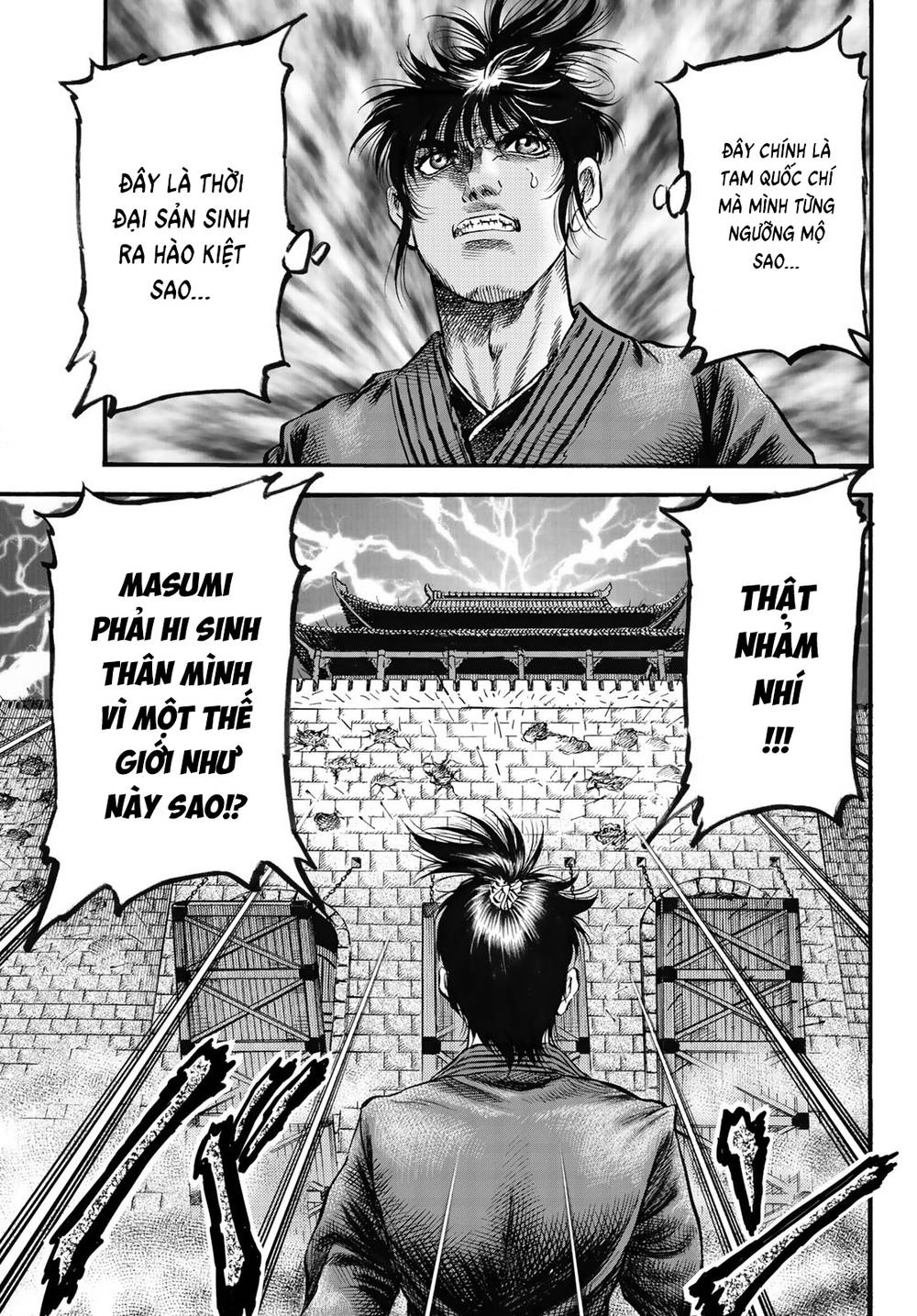 chú bé rồng - ryuuroden chapter 327 6