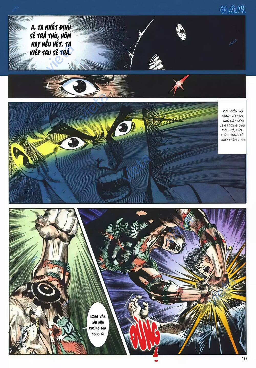 cựu tác long hổ môn chapter 1094 10