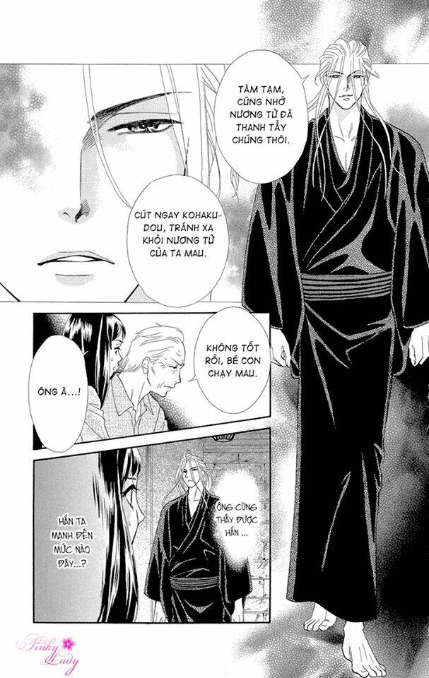 nương tử của tsukumogami chapter 1 34