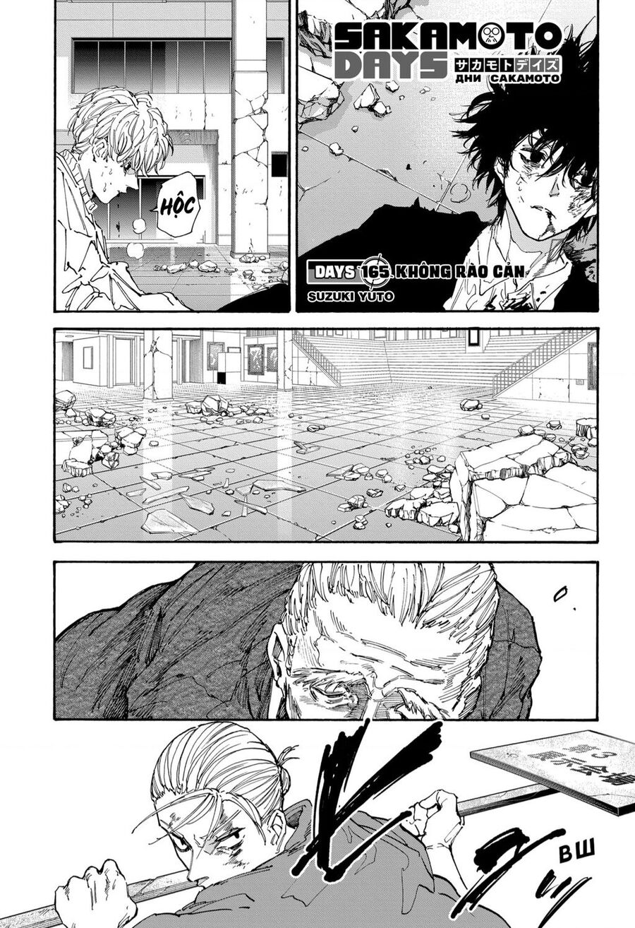 Sakamoto Days chapter 165 3