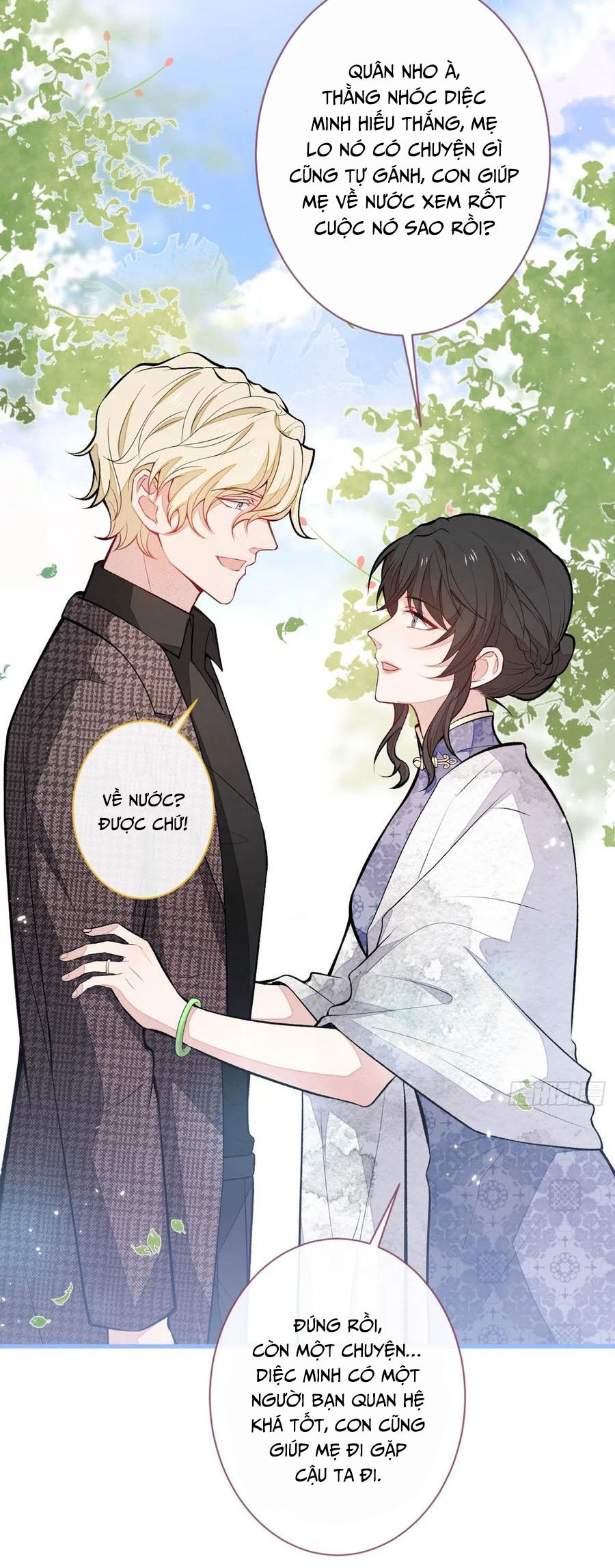 lại bị nam thần chọc trên hot search! chapter 71 17