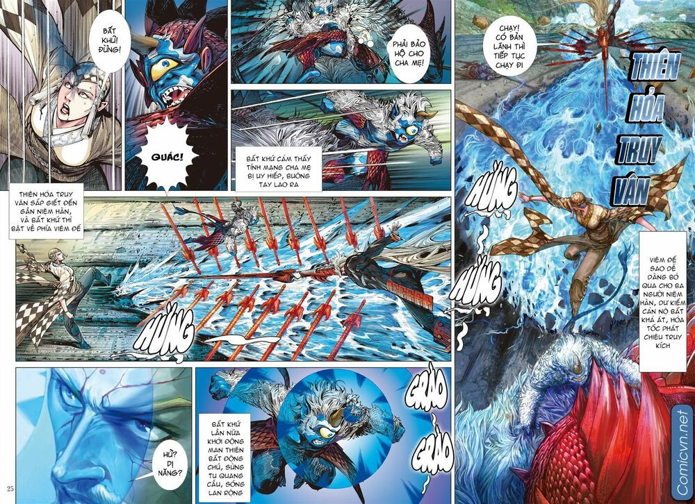 sơn hải kinh truyện chapter 136 22