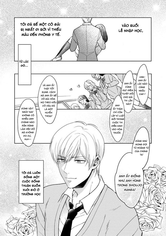 kuro ouji no iinari ni naranai! chapter 1 7