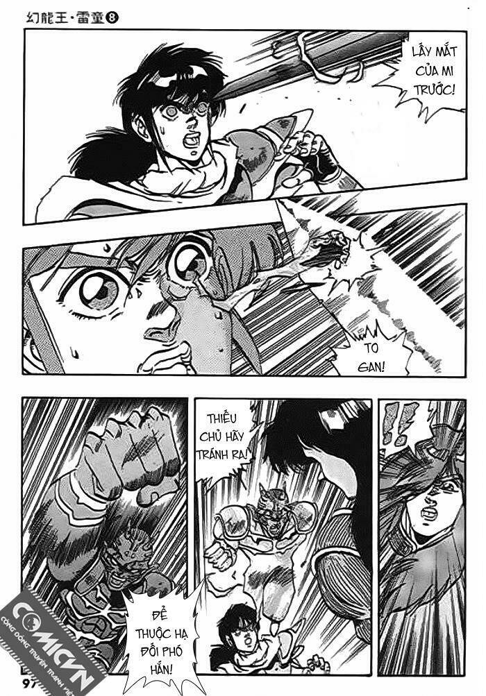 ảo long vương chapter 53 11