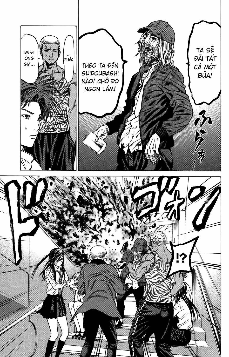 hakaijuu chapter 26 35