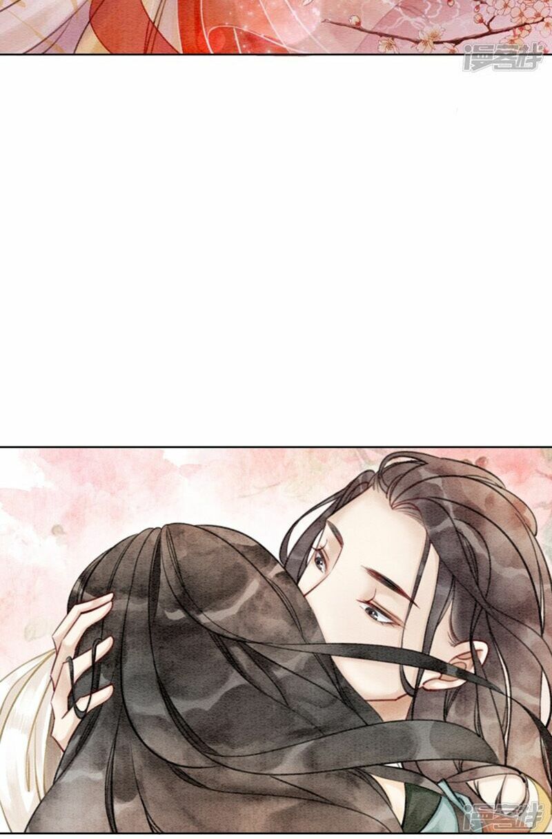 hậu cung của trẫm cháy rồi! chapter 15.5 11