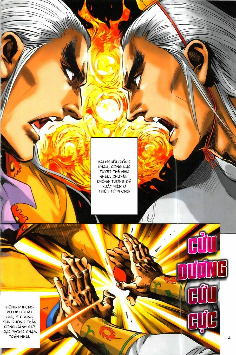 hoàng giả chi lộ chapter 10.1 3