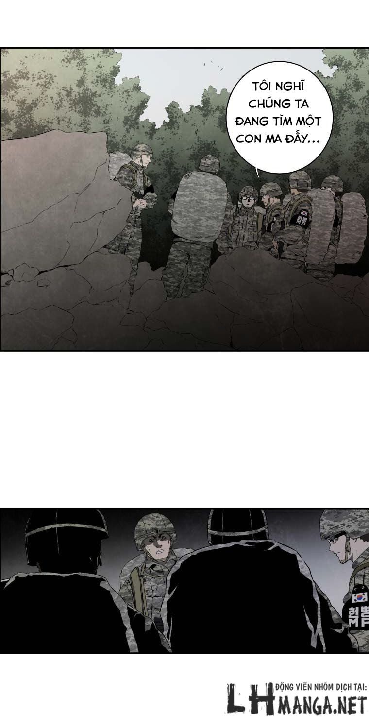 m.i.a - jakjeonjung siljong chapter 9 13