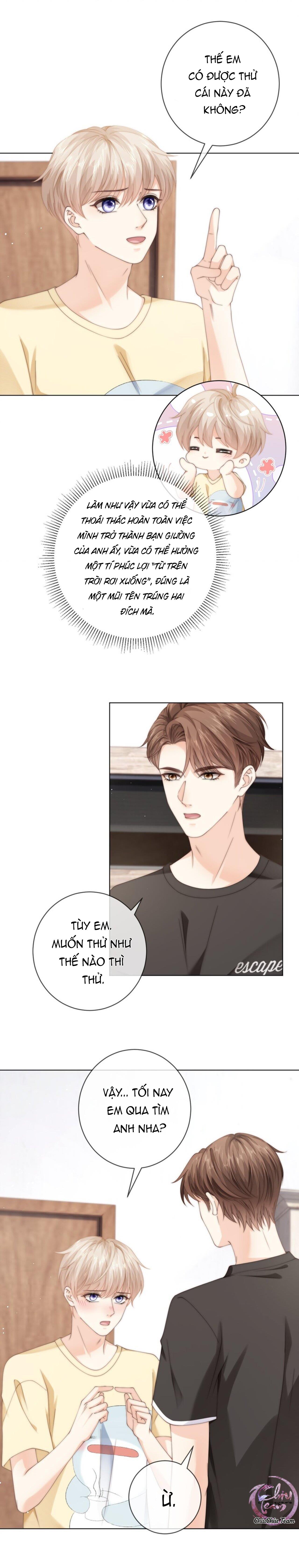 đảo thanh mai chapter 51 4