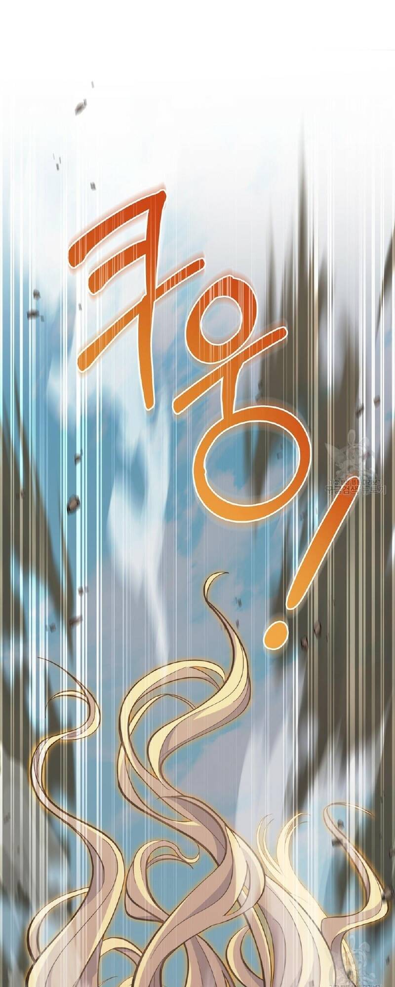 Lừa Người Hợp Với Em chapter 31.2 33