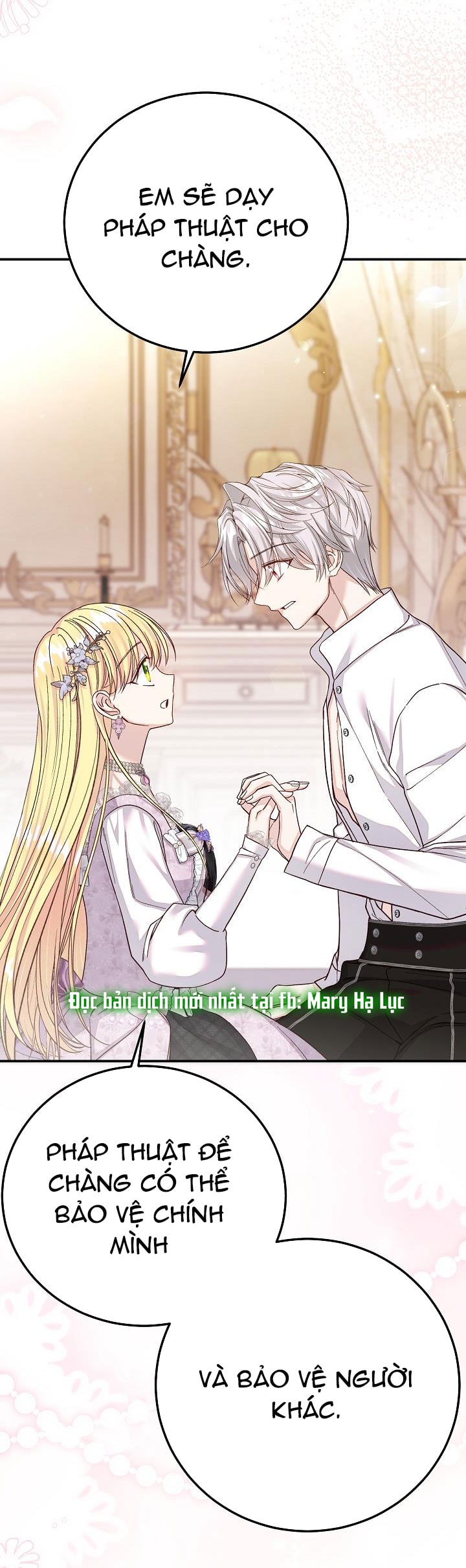 trở thành vợ thái tử quái vật chapter 104 84