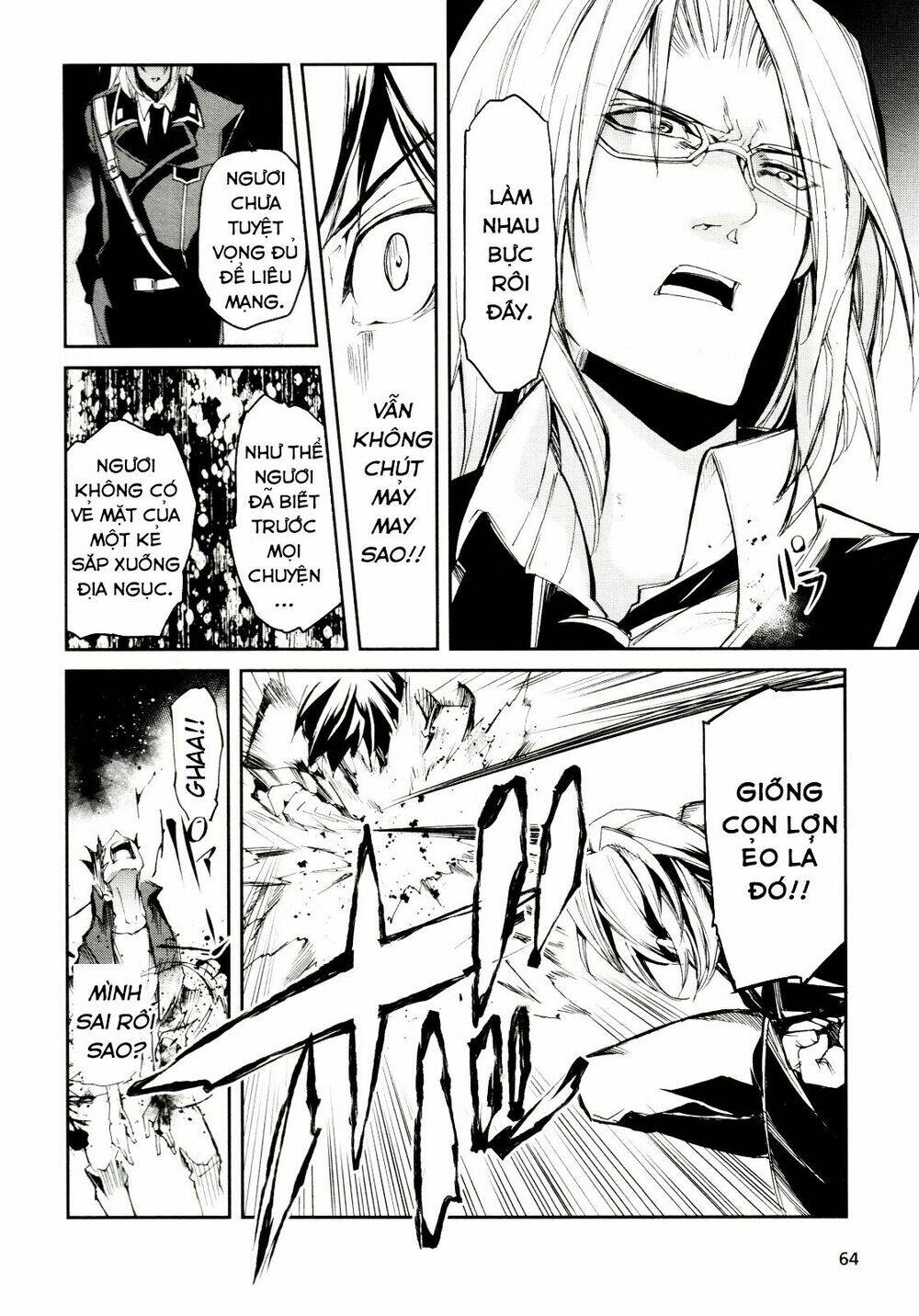 dies irae amantes amentes chapter 3 18