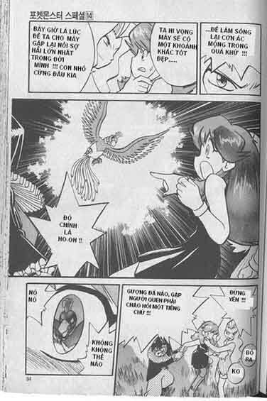 thú cưng đặc biệt chapter 173 14