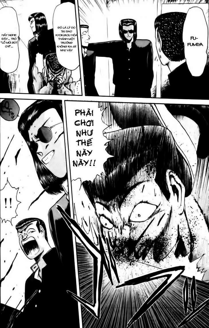 shonan junai gumi chapter 42 18