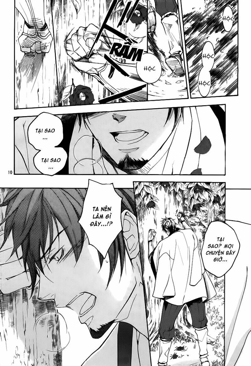 nise no chigiri chapter 5 11