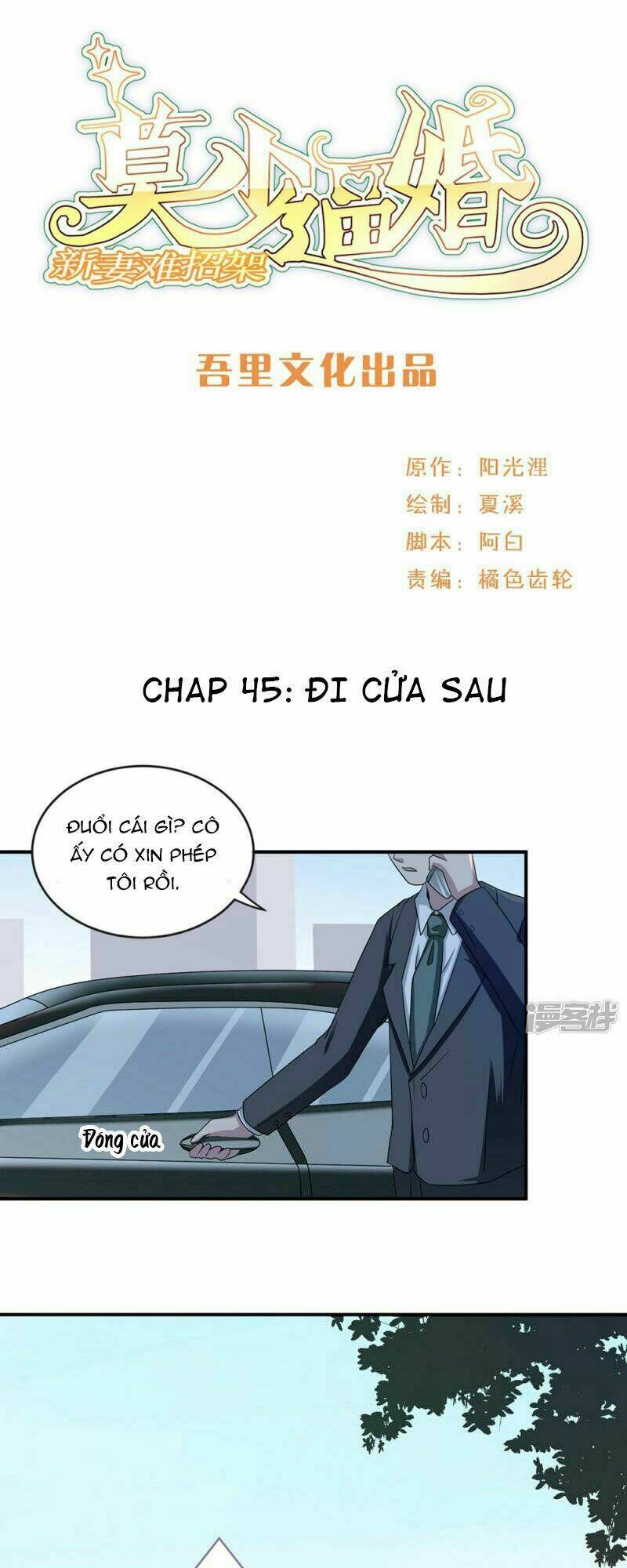 mạc thiếu bức hôn: vợ mới khó chống đỡ chapter 45 2