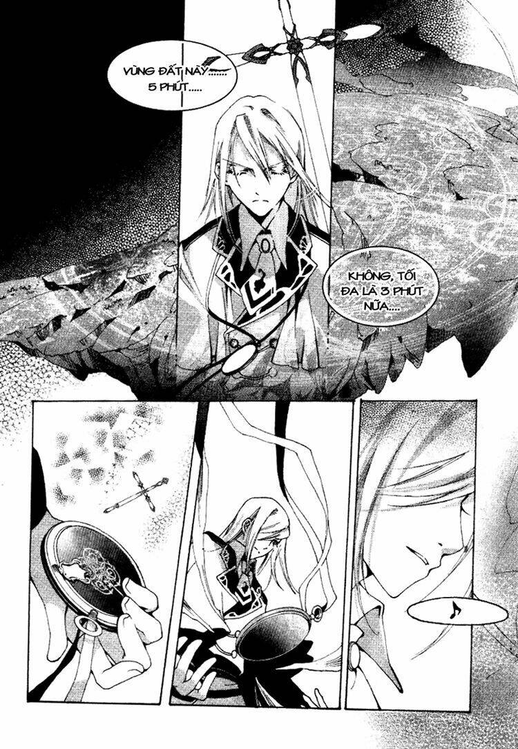 xing gui shi tian kong de dao lu chapter 11 21