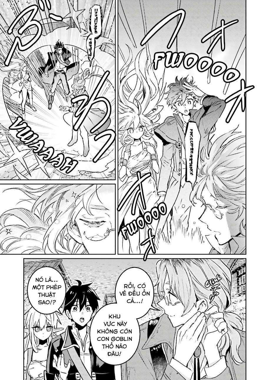 the sorcerer king of destruction and the golem of the barbarian queen chapter 9.5 3