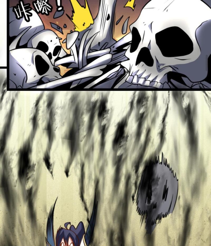 huyền huyễn: ta bắt đầu vô địch từ bại gia chapter 87 20