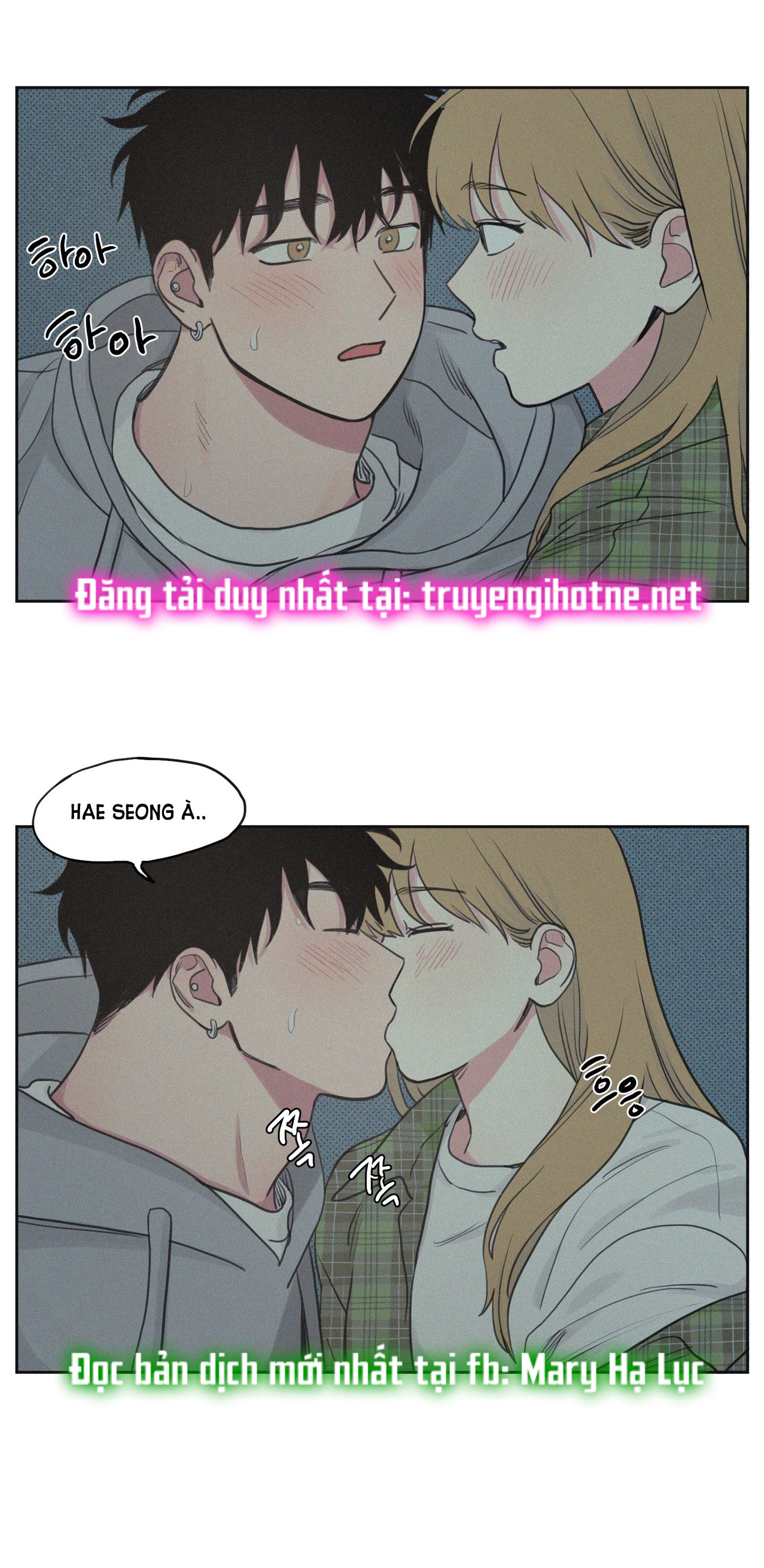 lý do yêu phải thằng bạn thân chapter 58.2 2