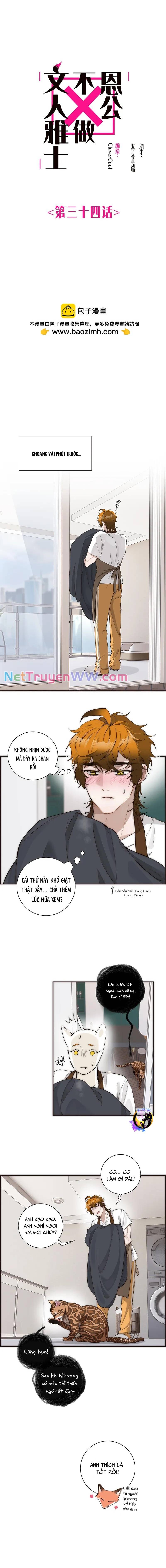 ân nhân của tôi không phải học giả chapter 34 1