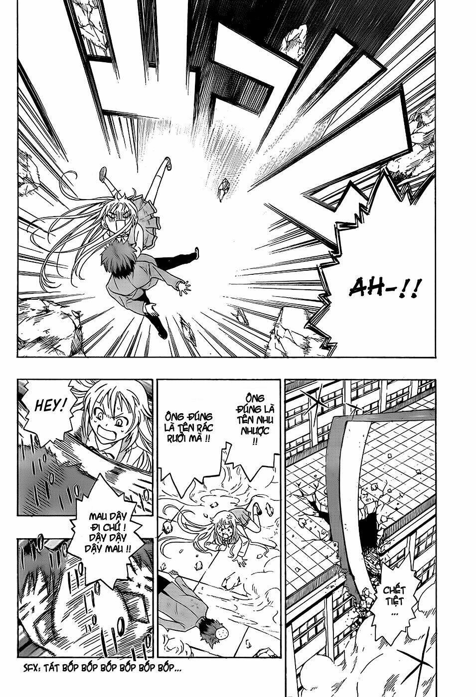 ushiro no shidere-san chapter 1 45