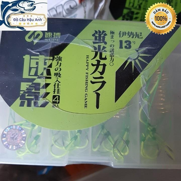 Lưỡi Câu Lăng Xê Xanh Lưỡi Câu Cá Siêu Bén Lưỡi Câu Chất Lượng Cao Lancer Câu Cá LC10
