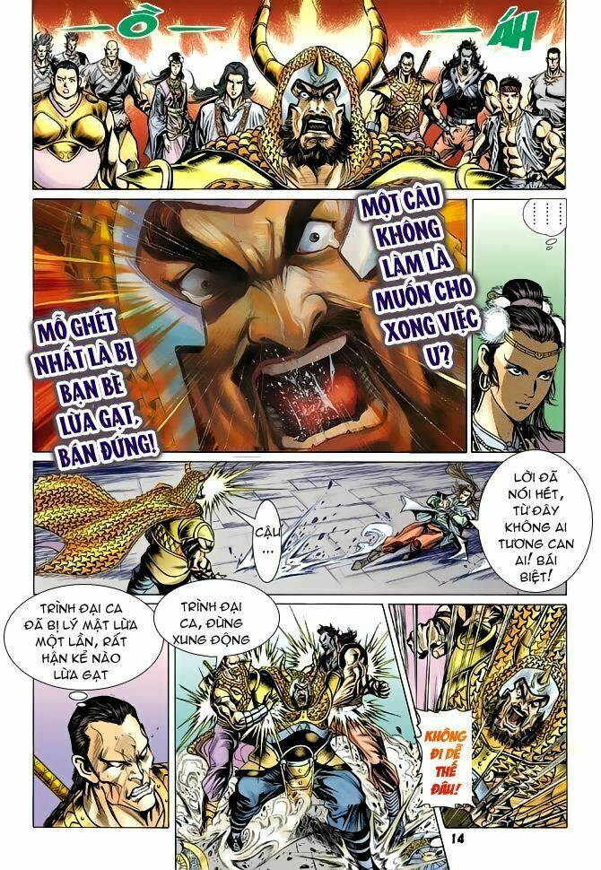 thiên tử truyền kỳ 4 - đại đường uy long chapter 57 14