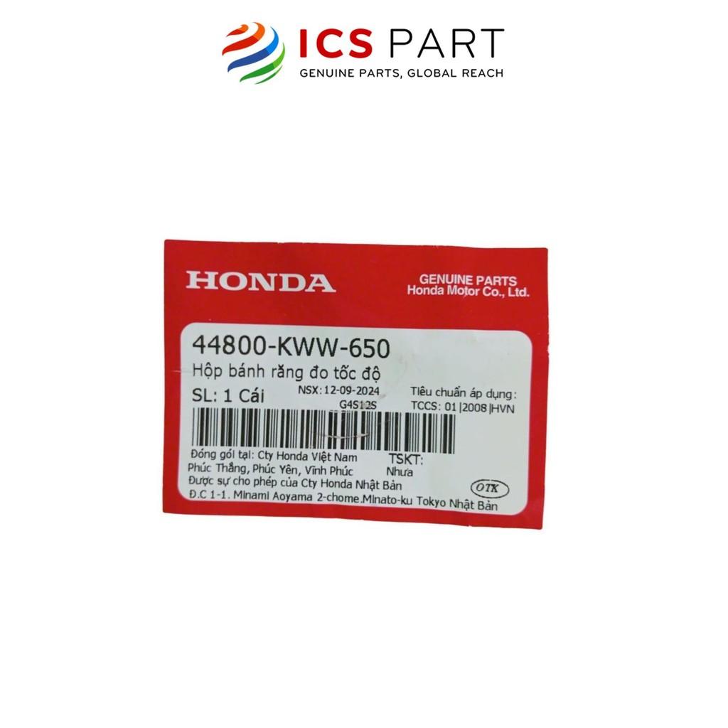 Bánh Răng Đo Tốc Độ (Củ Sâu Công Tơ Mét) HONDA Future 125, Rsx 110 (Bọ Ngựa), Rsx 110 K90 2021 (44800KWW650)