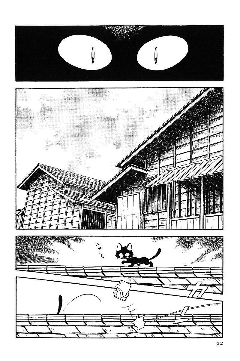 nijiiro togarashi - ớt bảy màu chapter 19 2