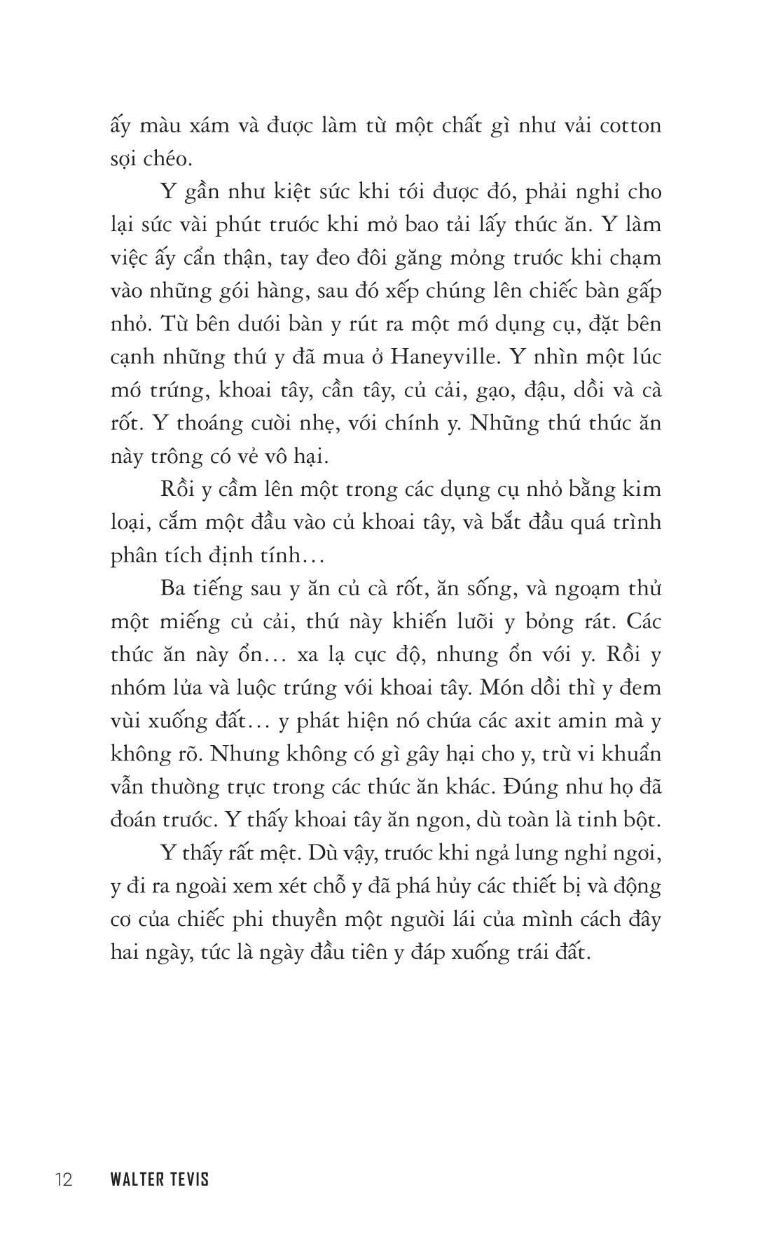 Hạ Phàm