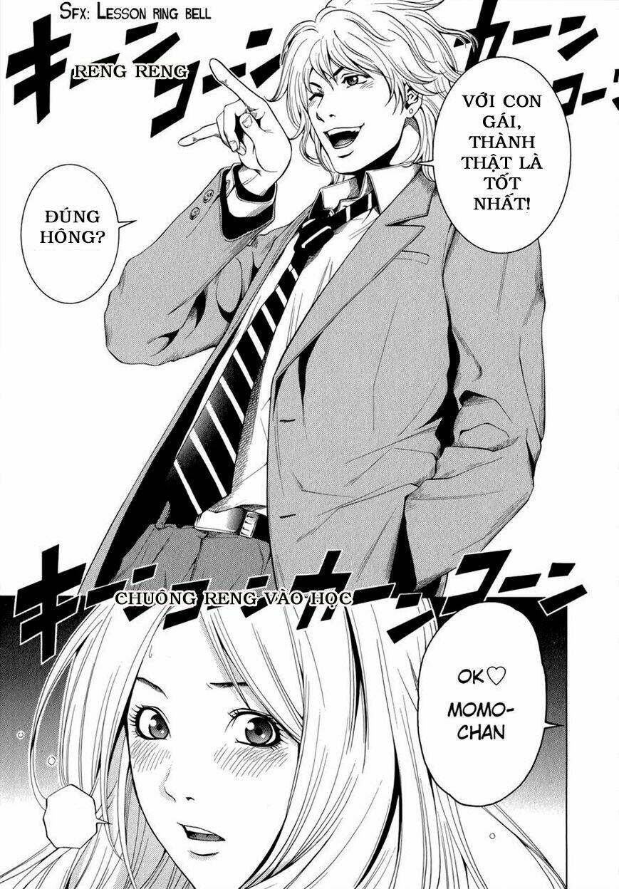 marshmallow ecchi chapter 11 16