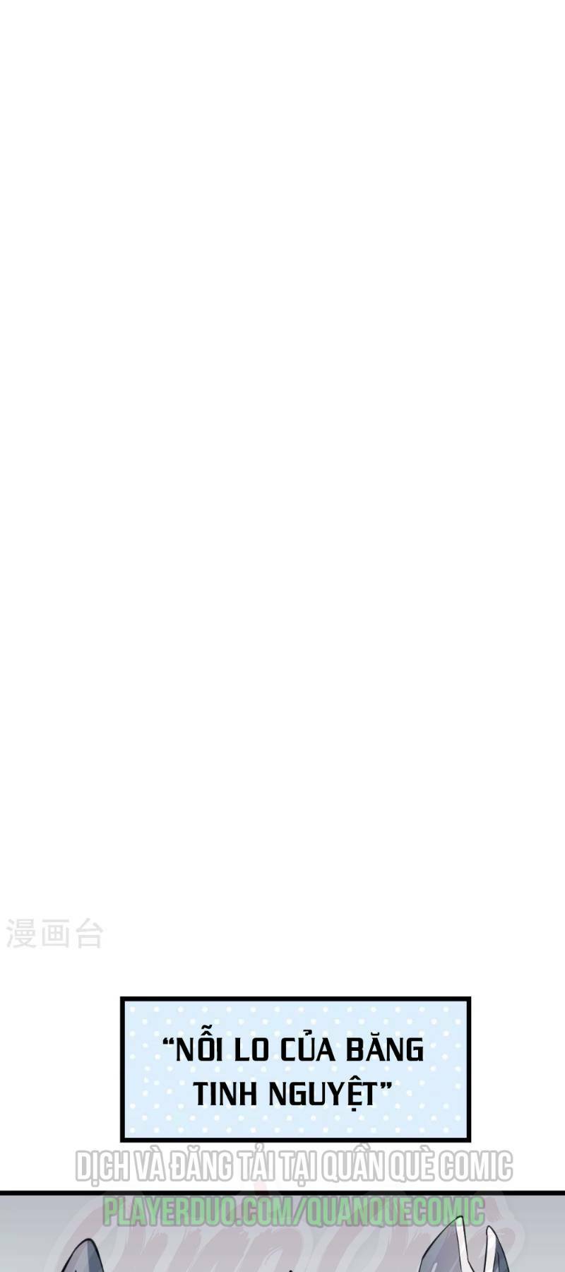 vườn trường cuồng sư hệ thống chapter 78 24