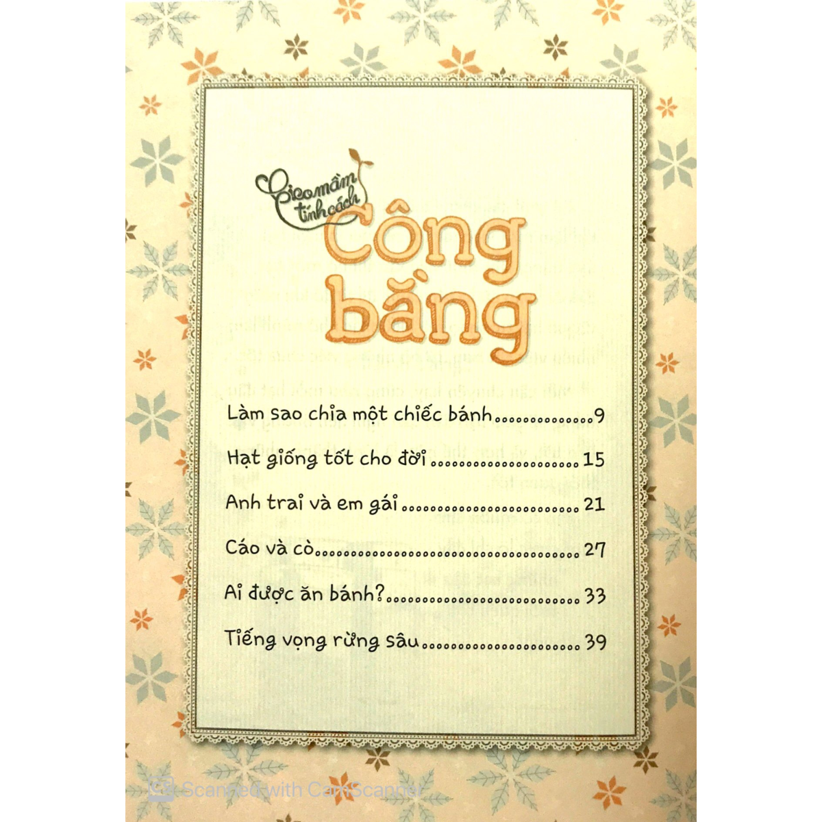 Gieo Mầm Tính Cách - Công Bằng ( Tái Bản )