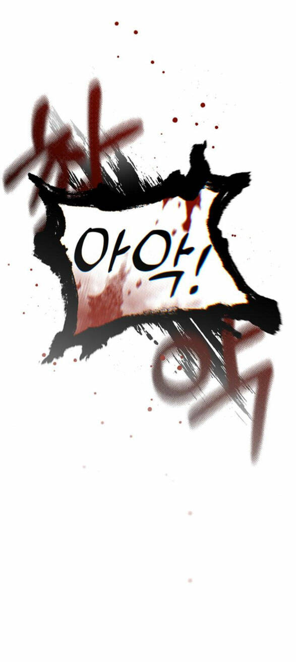 Nàng Bạo Chúa Muốn Có Một Cuộc Sống Hạnh Phúc Hơn! chapter 8.1 39