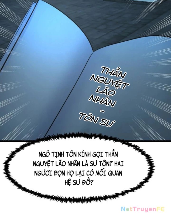 hỗn độn đan thần chapter 492 11